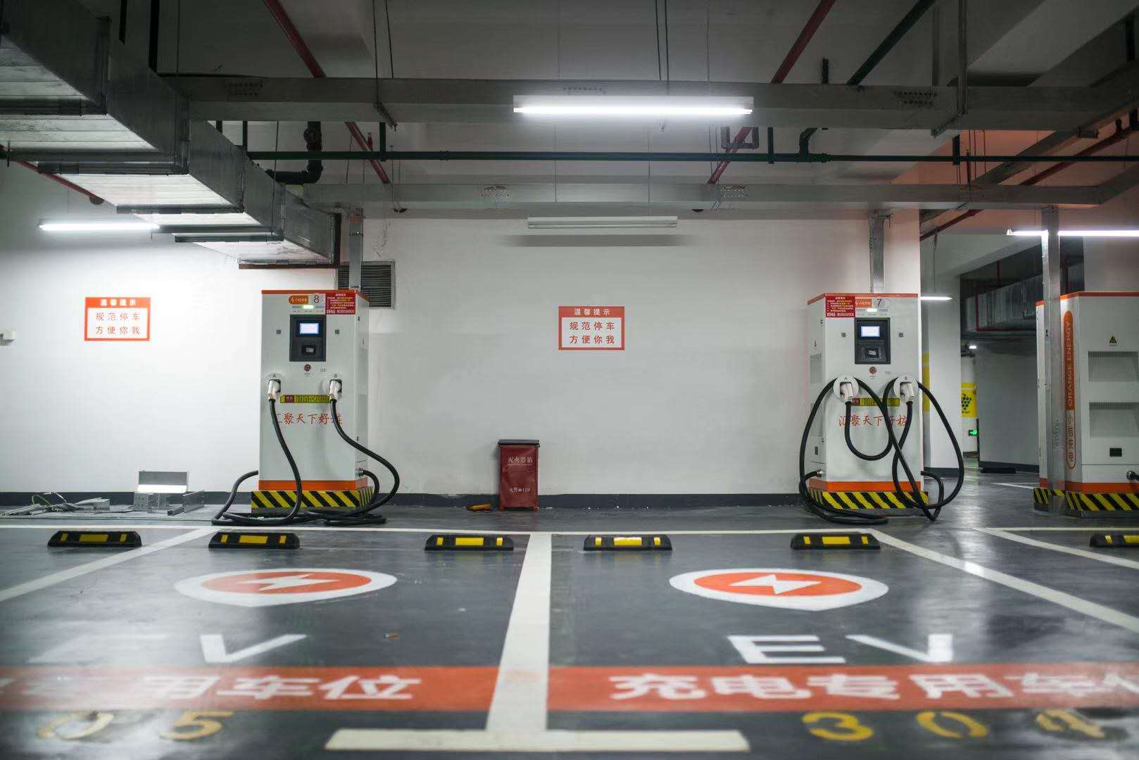 汽车新能源充电桩投放