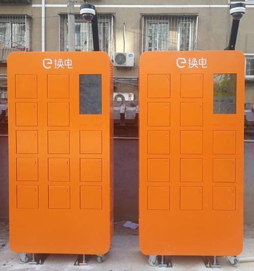 电瓶车充电桩的加盟流程