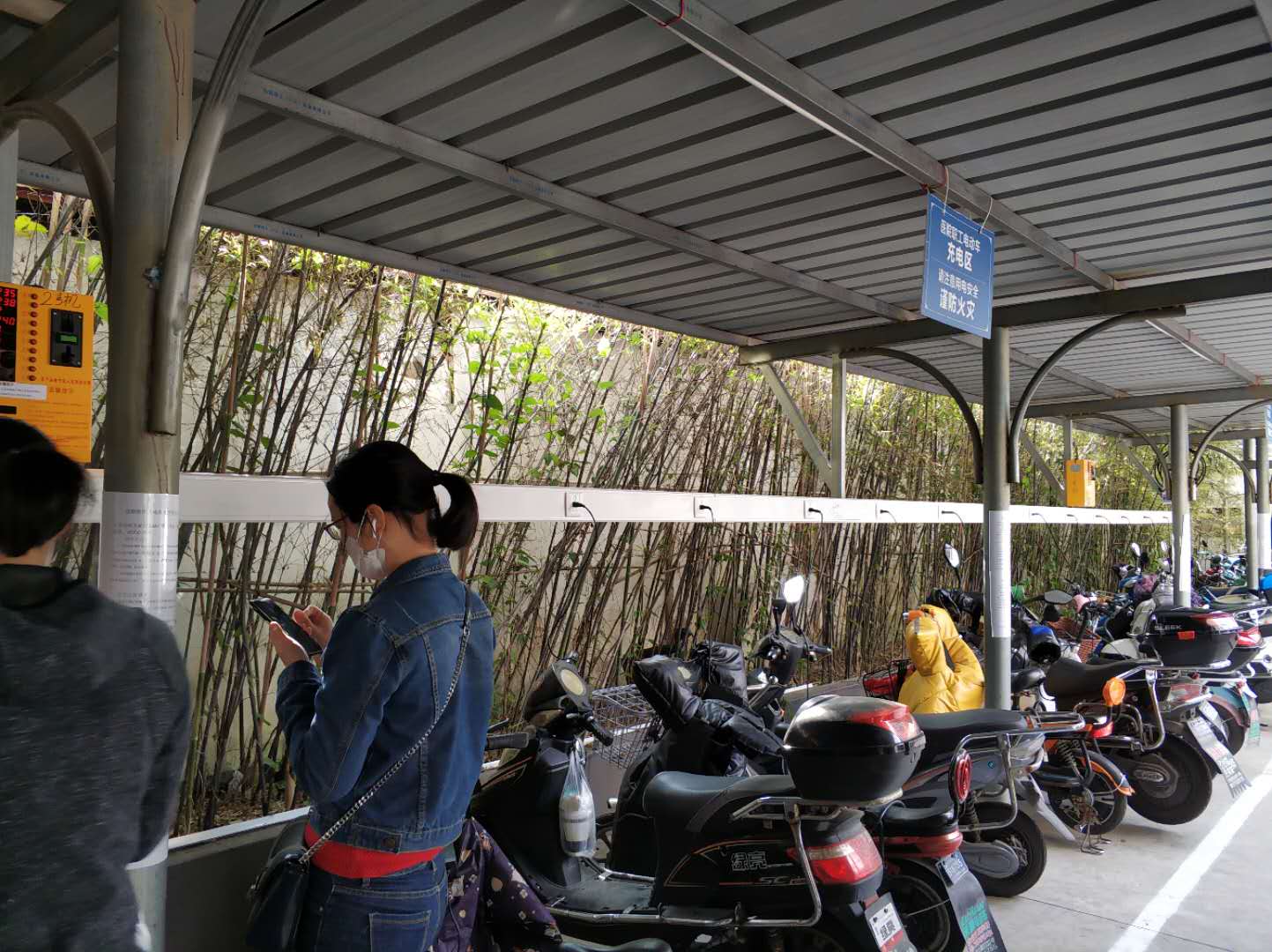 电瓶车充电桩的加盟流程